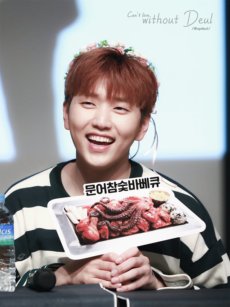 훌랄라치킨 이미지
