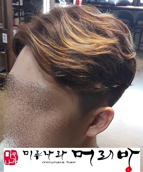 머리방미용실 이미지