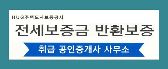 비에스하우징 이미지