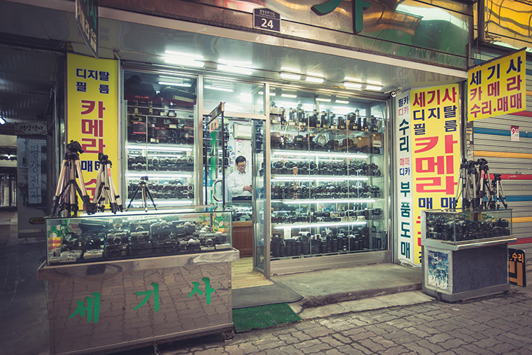 세기사 이미지