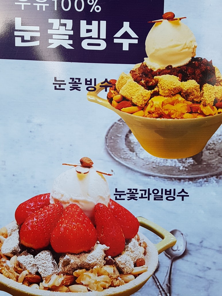 유니버셜커유 이미지