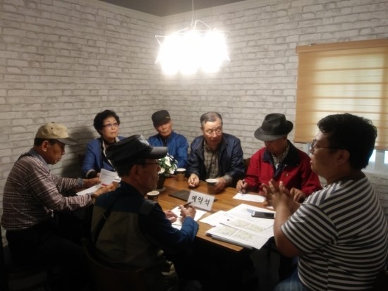 실버카페 아리(문화점) 이미지