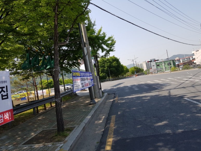 더존현수막 이미지