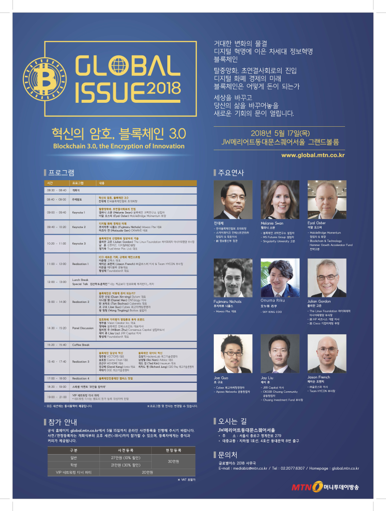이알글로벌 이미지