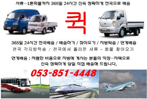 인흥산업 이미지
