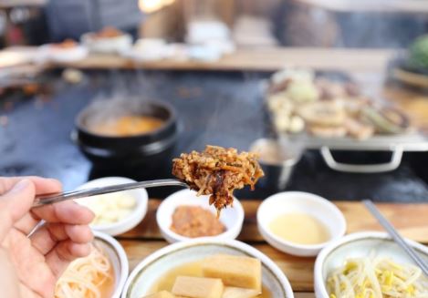 한길정 이미지