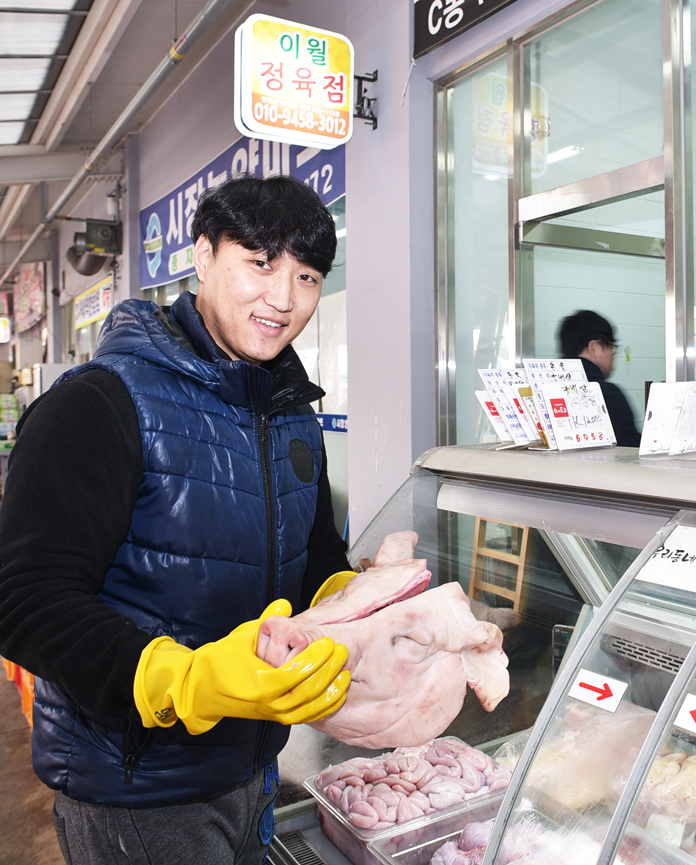 이월정육점 이미지