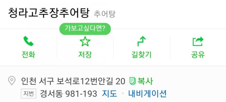 연희점기아오토큐 이미지