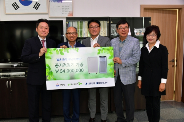 휴먼월드 이미지