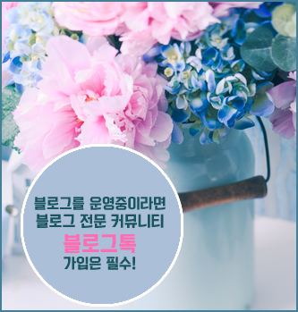 준호헤어라인 이미지