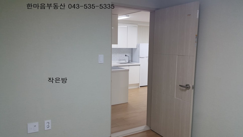 광혜원가스 이미지
