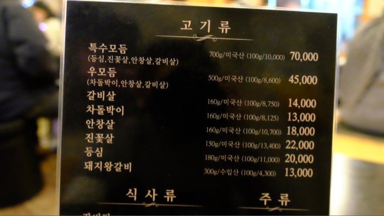 성미골 이미지