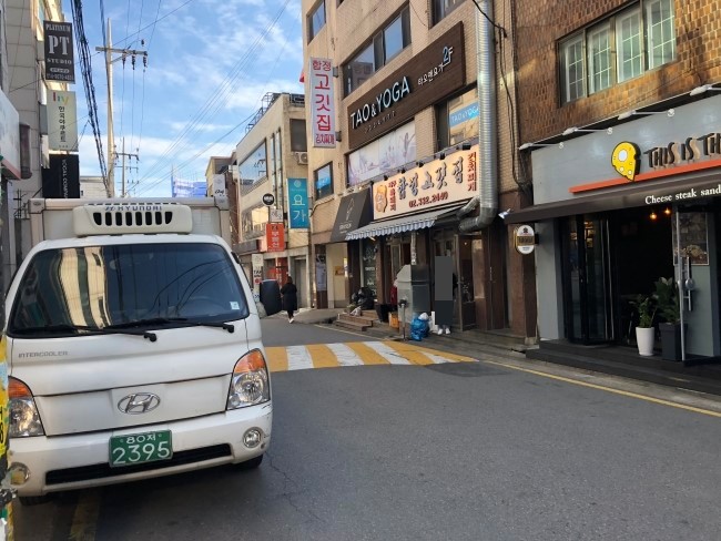 옹달샘 합정 고깃집 이미지