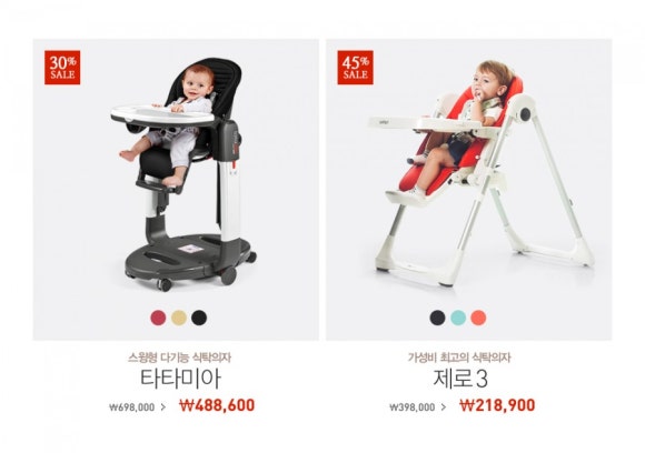 씨에스타 이미지