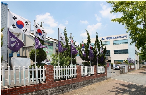 (주)테크노로지스 이미지