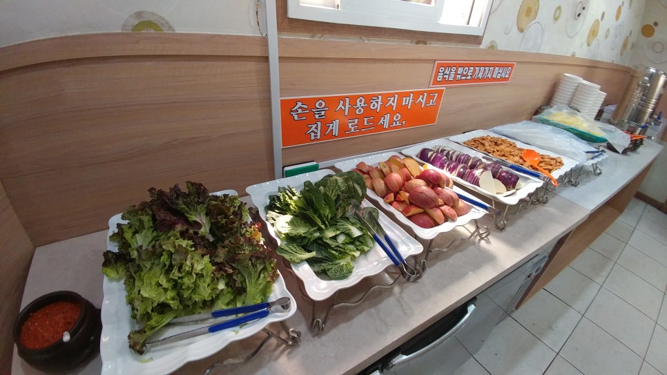 대성기사식당 이미지