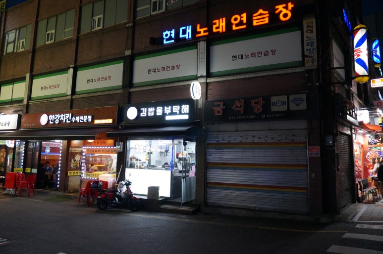 짠노래연습장 이미지