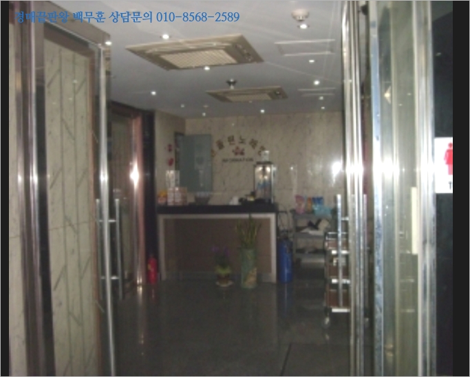 엔돌핀노래연습장 이미지