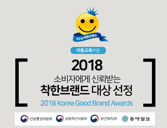 (주)동아축산 이미지