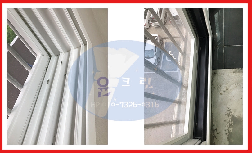 윤크린 이미지