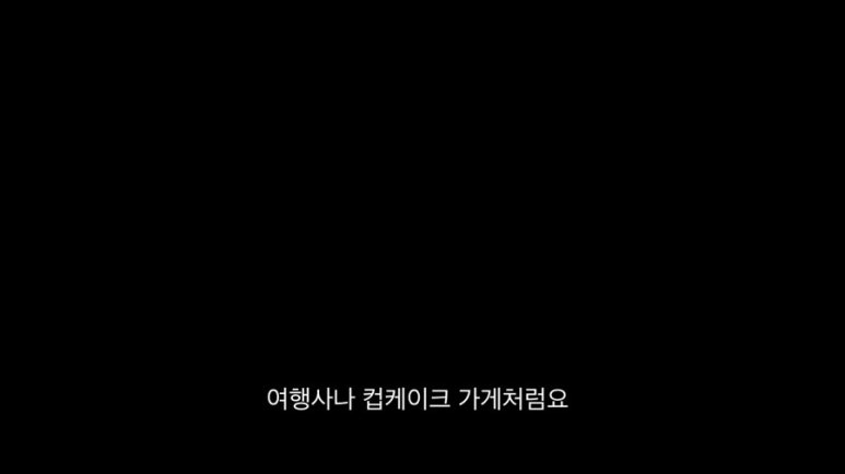 네일그라스 이미지