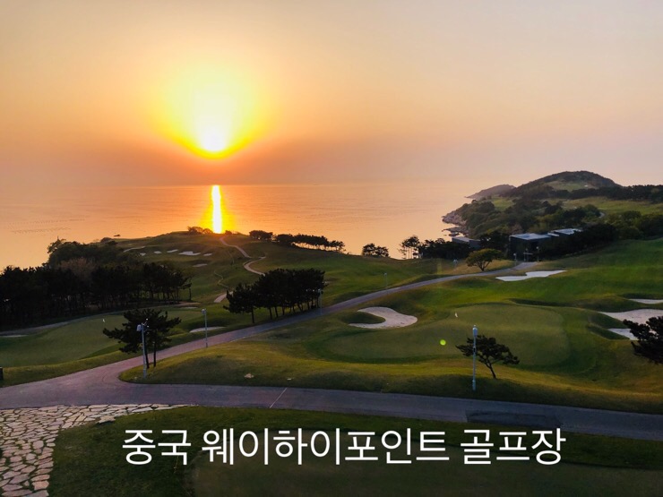엘리트여행사 이미지
