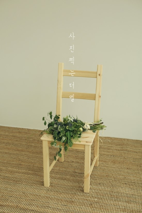 사진찍는더멜 이미지