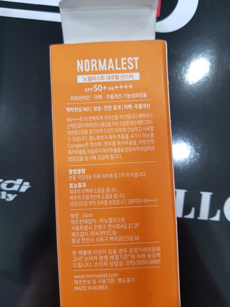 PJ바이크 이미지
