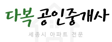 공주세종(현대엠코) 이미지