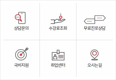 아텐츠게임아카데미 이미지
