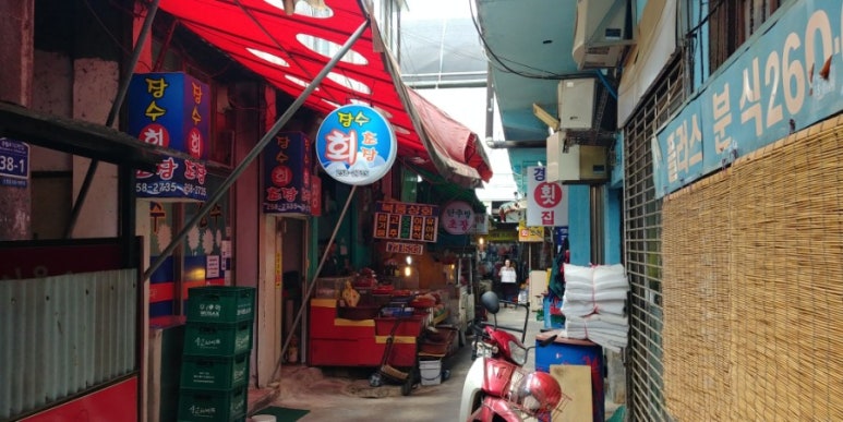 신정초장 이미지