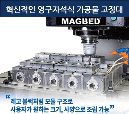 (주)테크노로지스 이미지