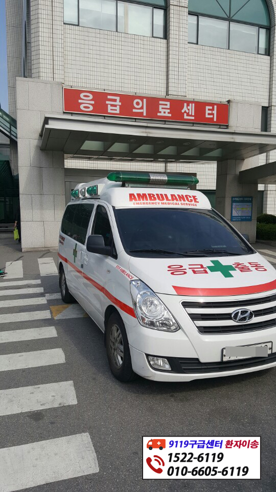 강남사 이미지