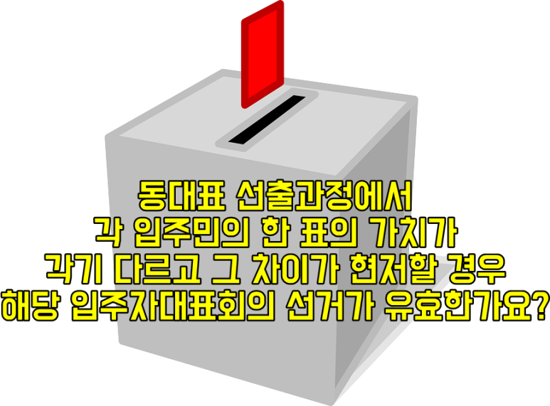 법무법인래안 이미지