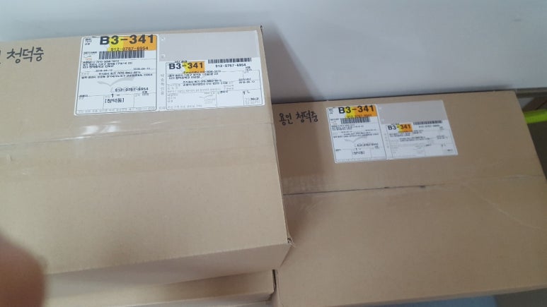 청덕중학교 이미지