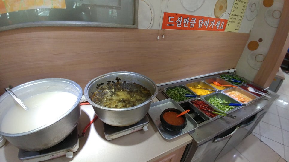 대성기사식당 이미지