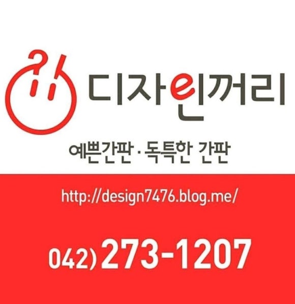 정담이유식 이미지
