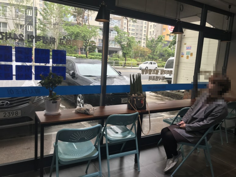 워시엔조이강서 이미지