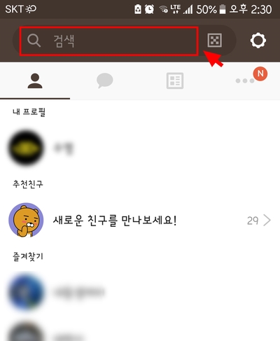 오늘잡은소 이미지