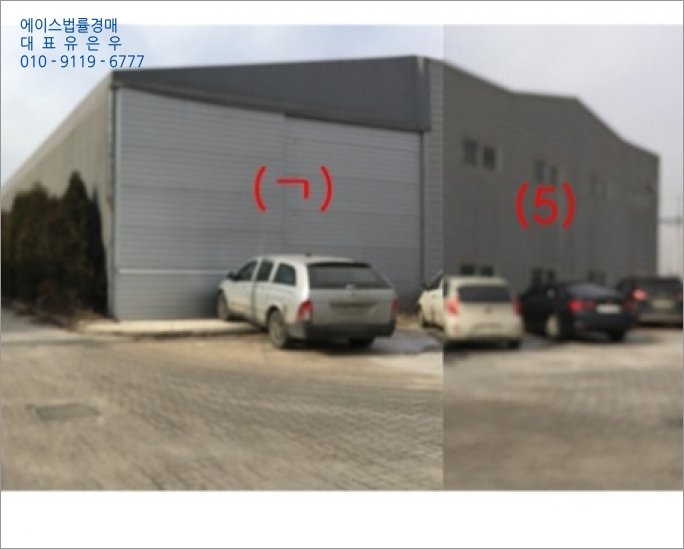 주식회사 디엔티 이미지