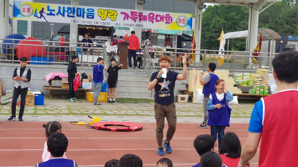 이노이벤트 이미지