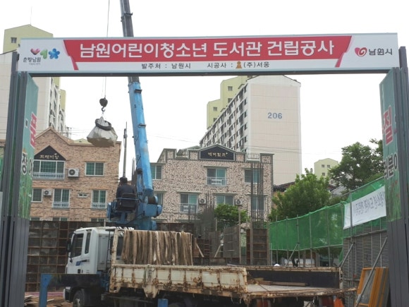 서웅건축사사무소 이미지