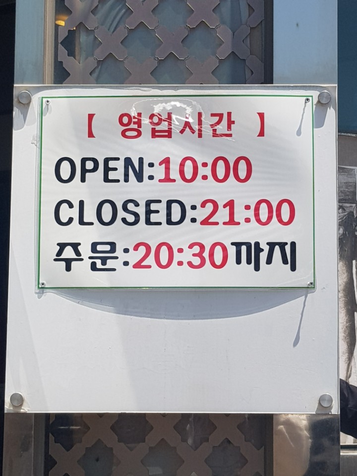 성도건축사사무소 이미지