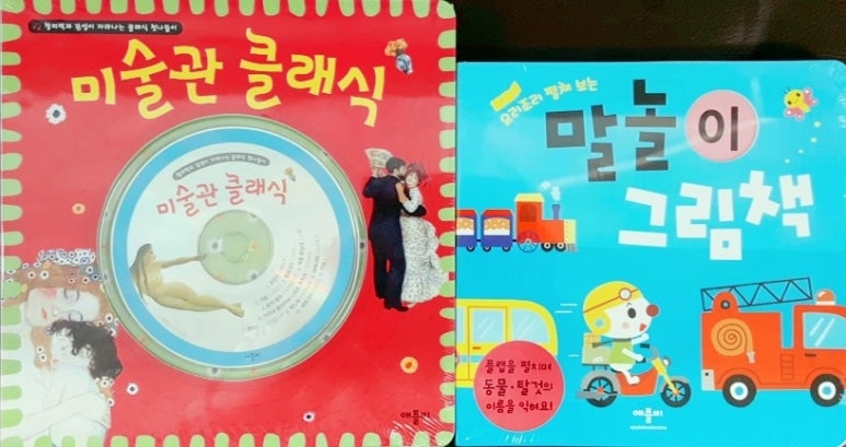 아이큐교육센터 이미지