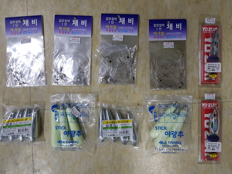 (주)돈키호테 이미지