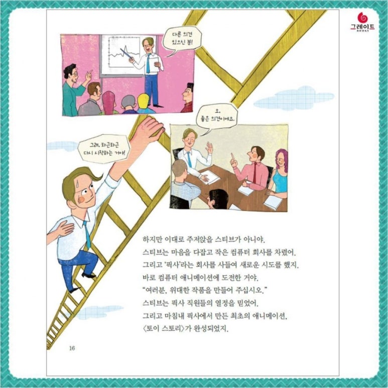 해피북 이미지