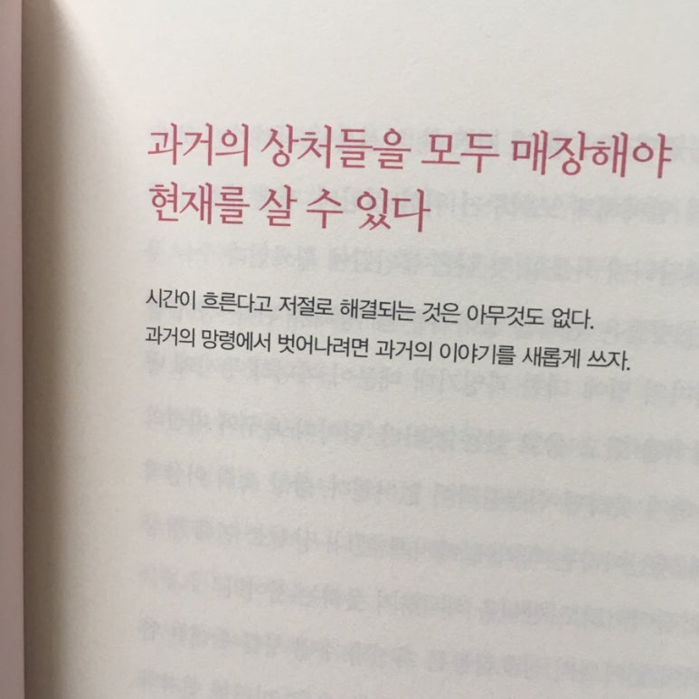 서일서적 이미지