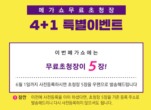 (주)헬스베버리지 이미지