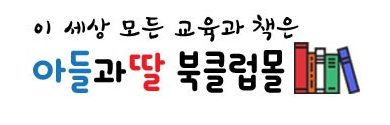 주식회사 코람데오 이미지