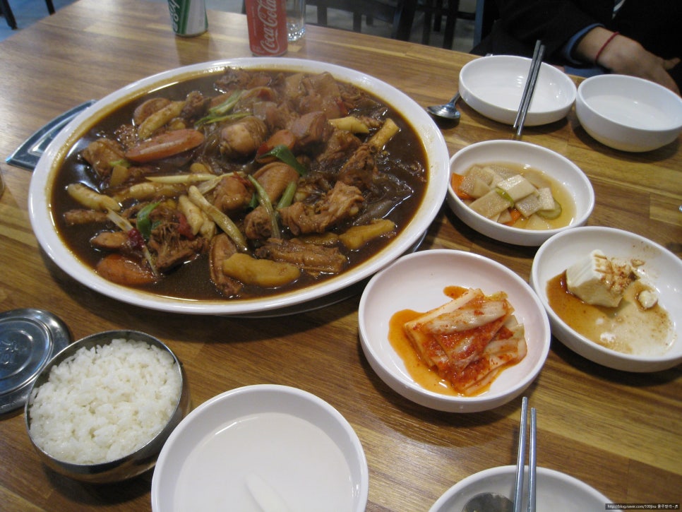 너를찜했닭 이미지